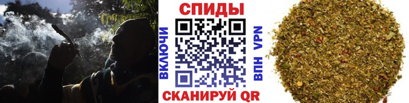 Бутират BDO  где найти наркотики  Верхнеуральск 