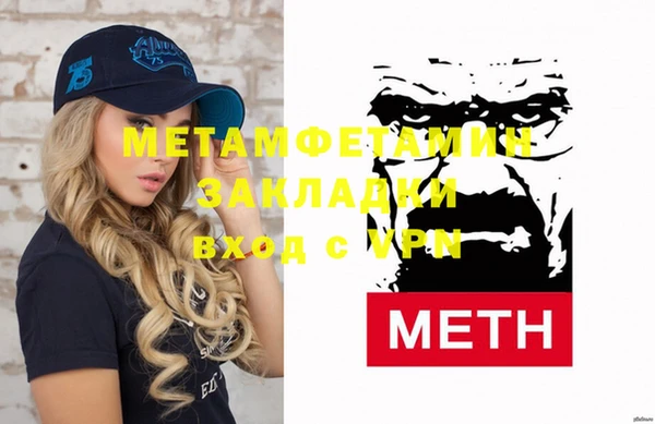 СК Балабаново