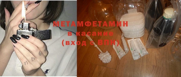 jwh Балахна