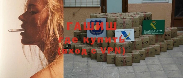 MDMA Premium VHQ Баксан