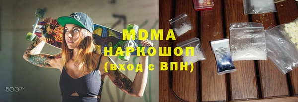 jwh Балахна
