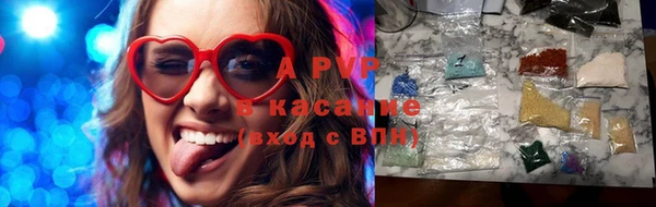 MDMA Premium VHQ Баксан