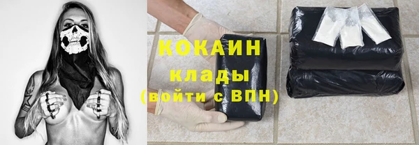 MDMA Premium VHQ Баксан