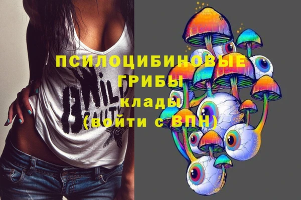MDMA Premium VHQ Баксан
