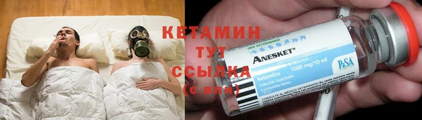 jwh Балахна