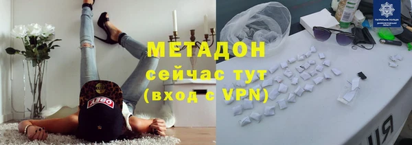 СК Балабаново