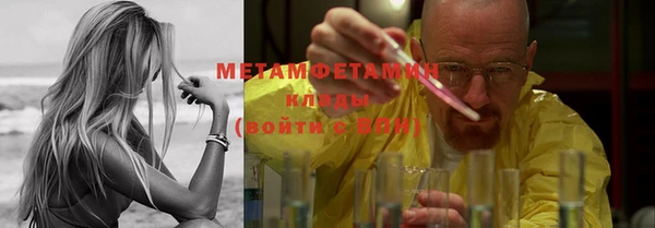 jwh Балахна
