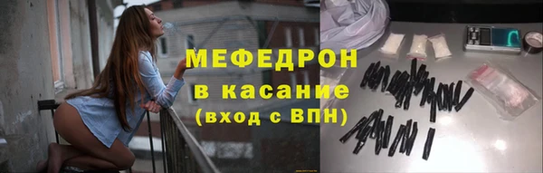 jwh Балахна