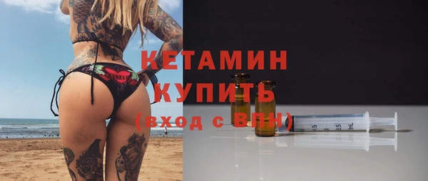 jwh Балахна