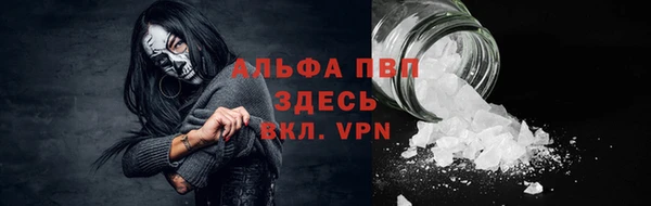MDMA Premium VHQ Баксан