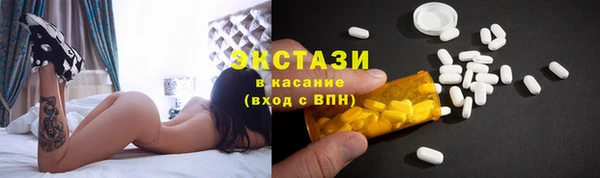 СК Балабаново