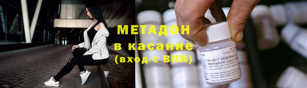 MDMA Premium VHQ Баксан