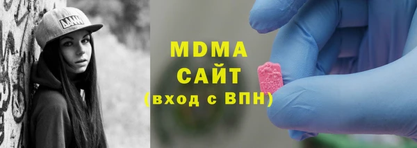 СК Балабаново