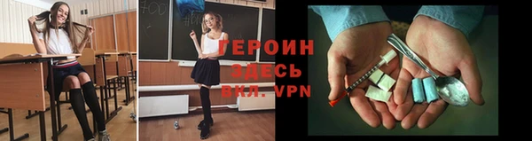 СК Балабаново