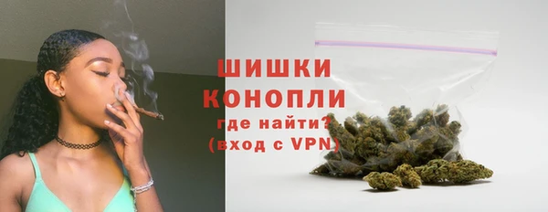 jwh Балахна