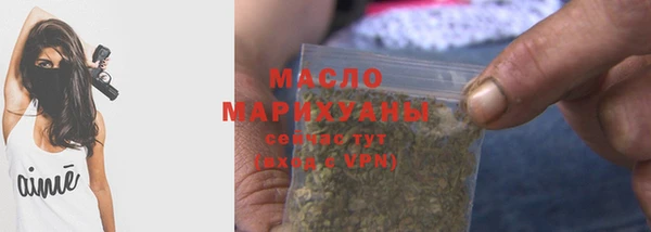 jwh Балахна