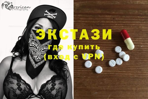 jwh Балахна