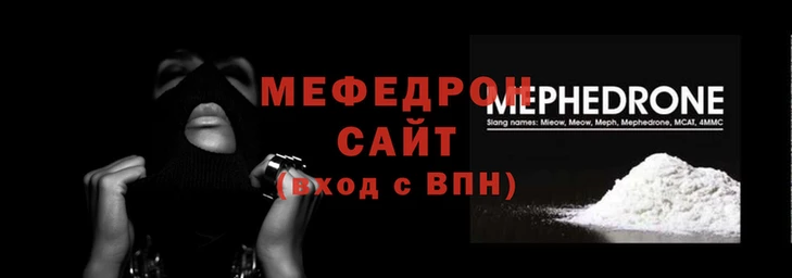 СК Балабаново