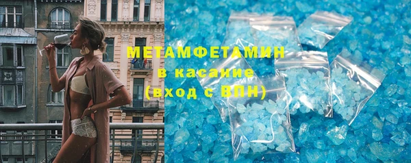 MDMA Premium VHQ Баксан