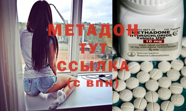 jwh Балахна