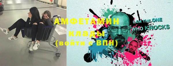 СК Балабаново