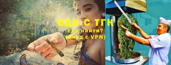 СК Балабаново