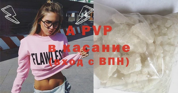 СК Балабаново