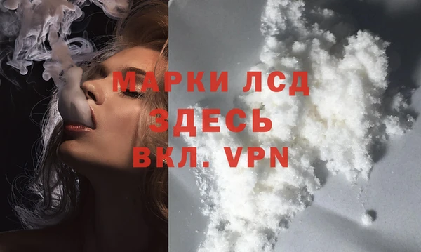 СК Балабаново