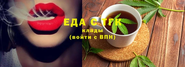 СК Балабаново