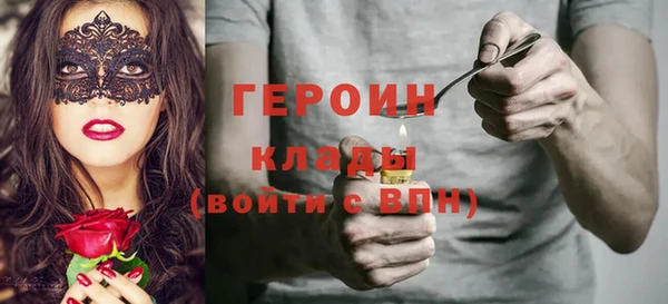 СК Балабаново