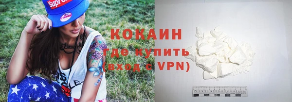 MDMA Premium VHQ Баксан